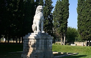 The Lion of Chaeronea 